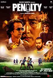 Penalty 2019 Movie